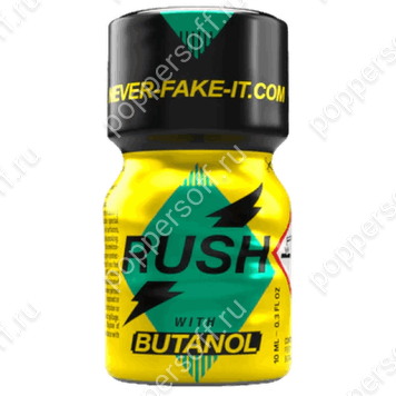 Rush Butanol
